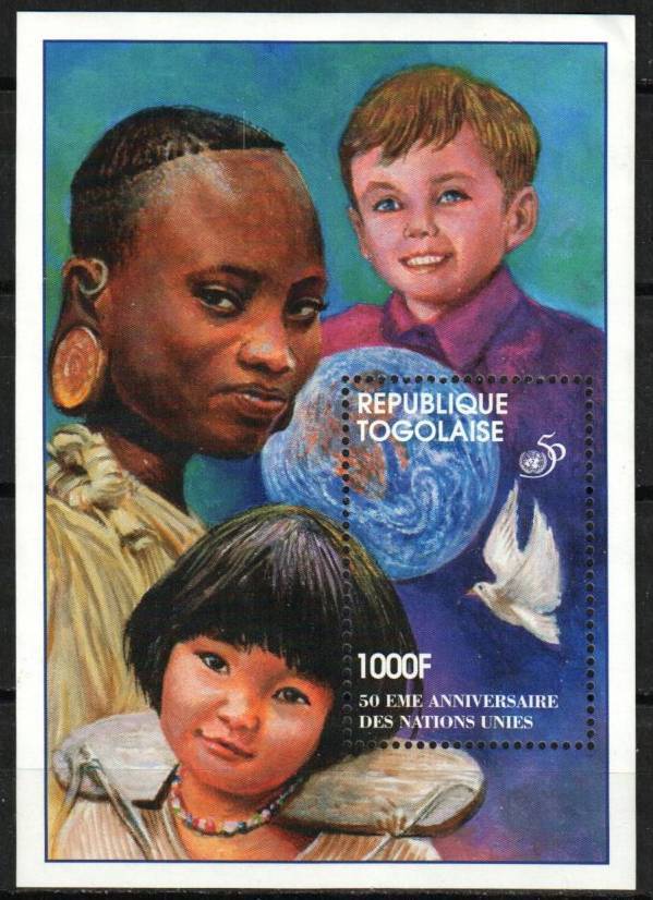 Togo Stamp 1649  - UN, 50th anniversary