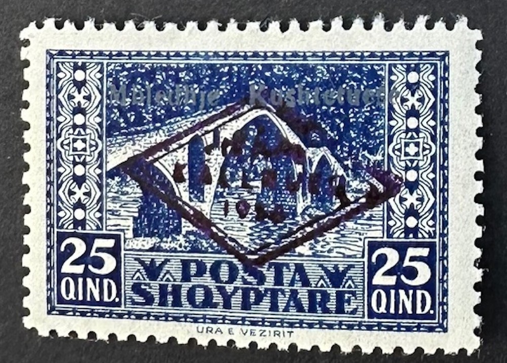 ALBANIA 161 Lovely Mint  Light  Hinged Issue