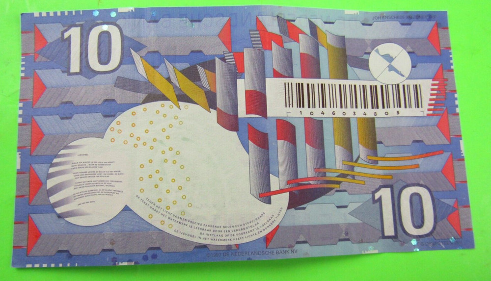 NETHERLANDS , 10 GULDEN, P#99, 1997