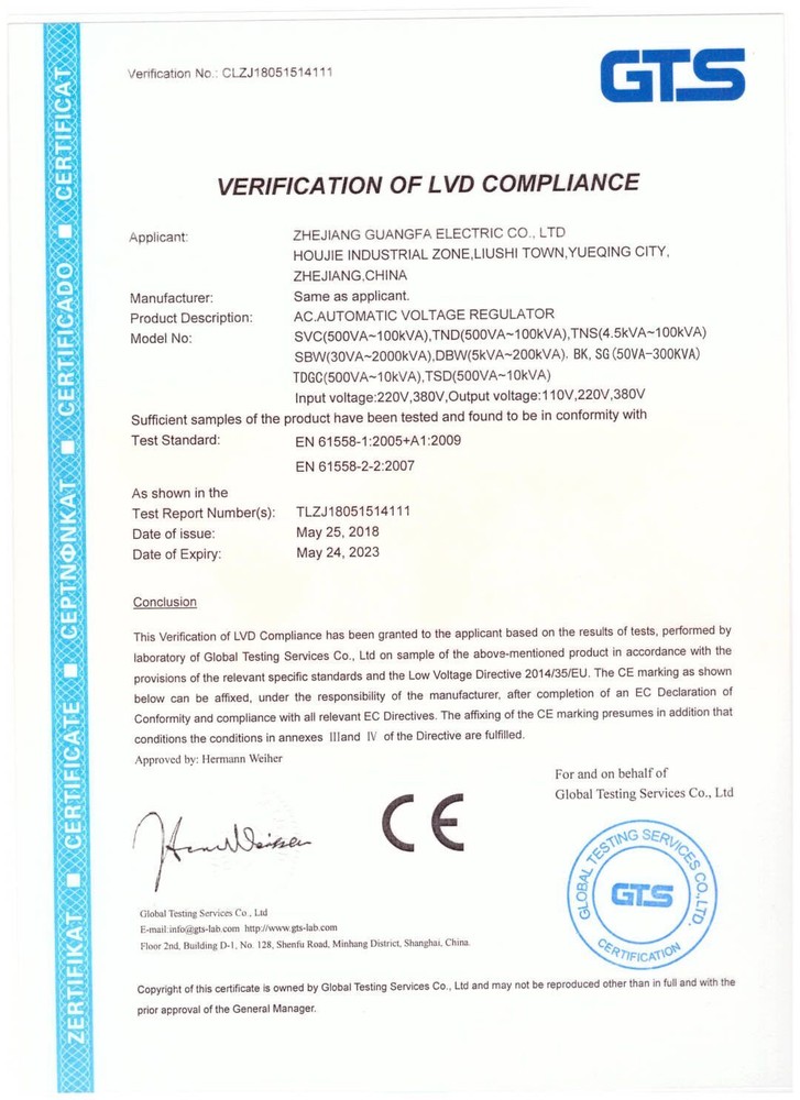 High-Efficiency Voltage Controller Thyristor with Adjustable 0-300V