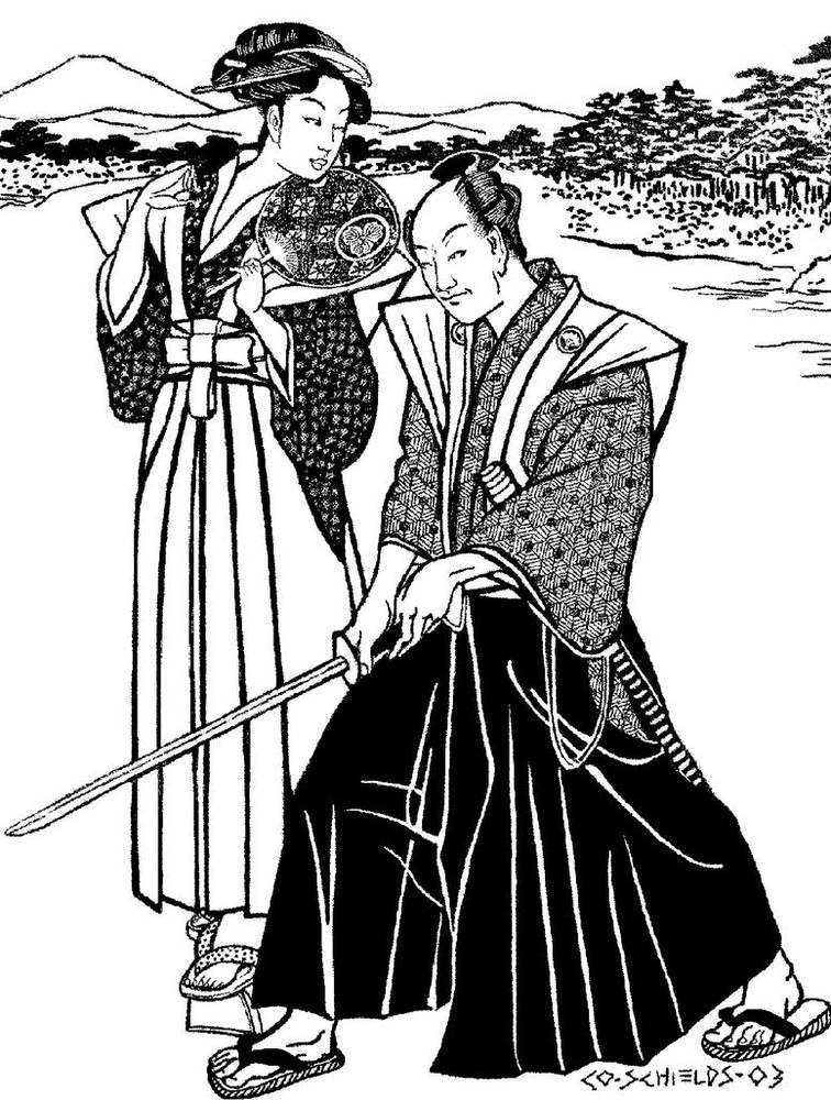 Japanese Samurai Folkwear #151 Hakama & Kataginu Sewing Pattern (Pattern Only)