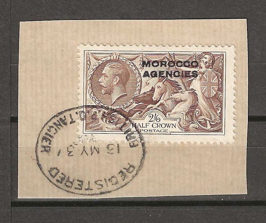 MOROCCO 1935/37 SG 73 USED