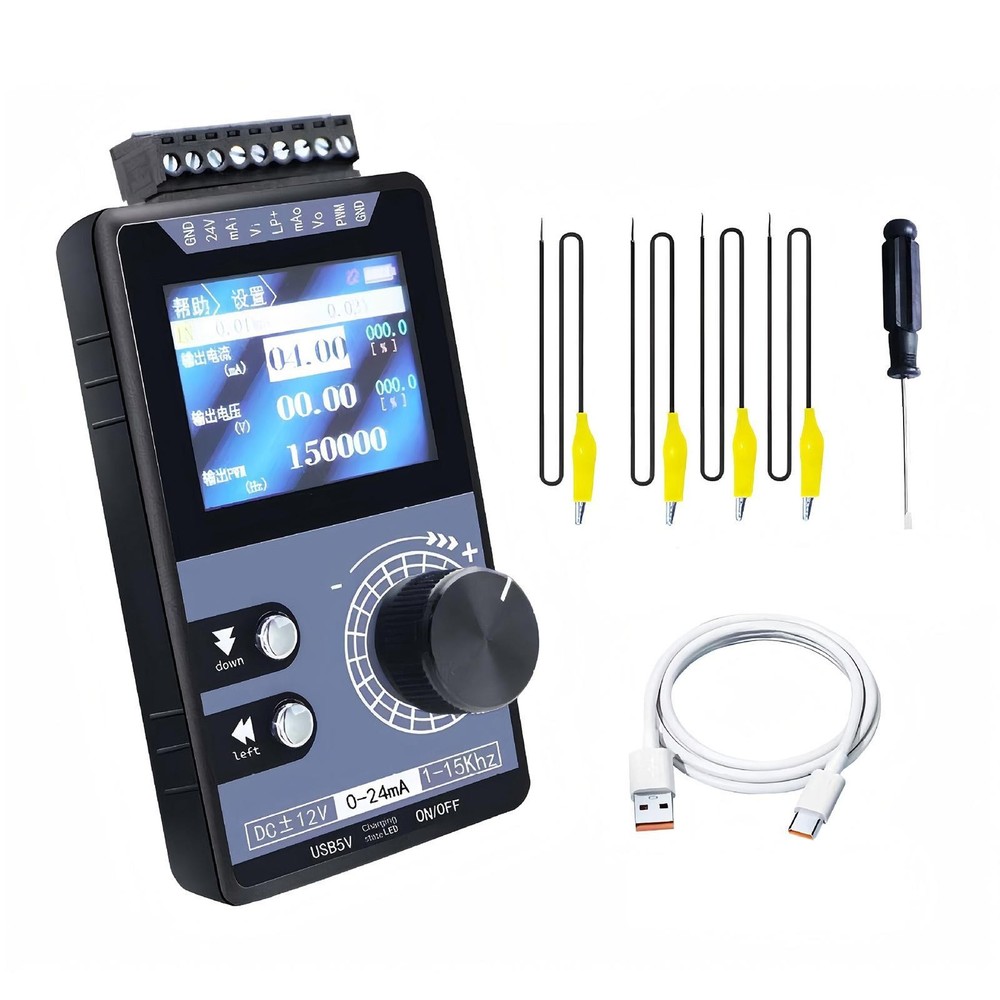 Signal Generator Portable Compact 2inch Color Screen Adjustable Multipurpose