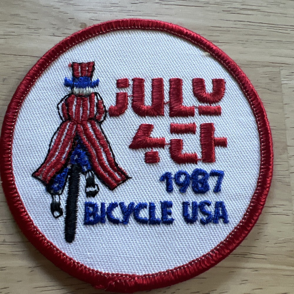 Vintage 1987 July 4th bicycle USA patch