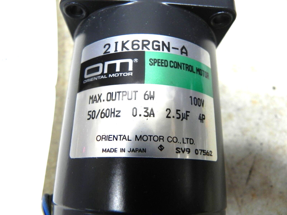 New Speed Control Motor-Japan- 100v