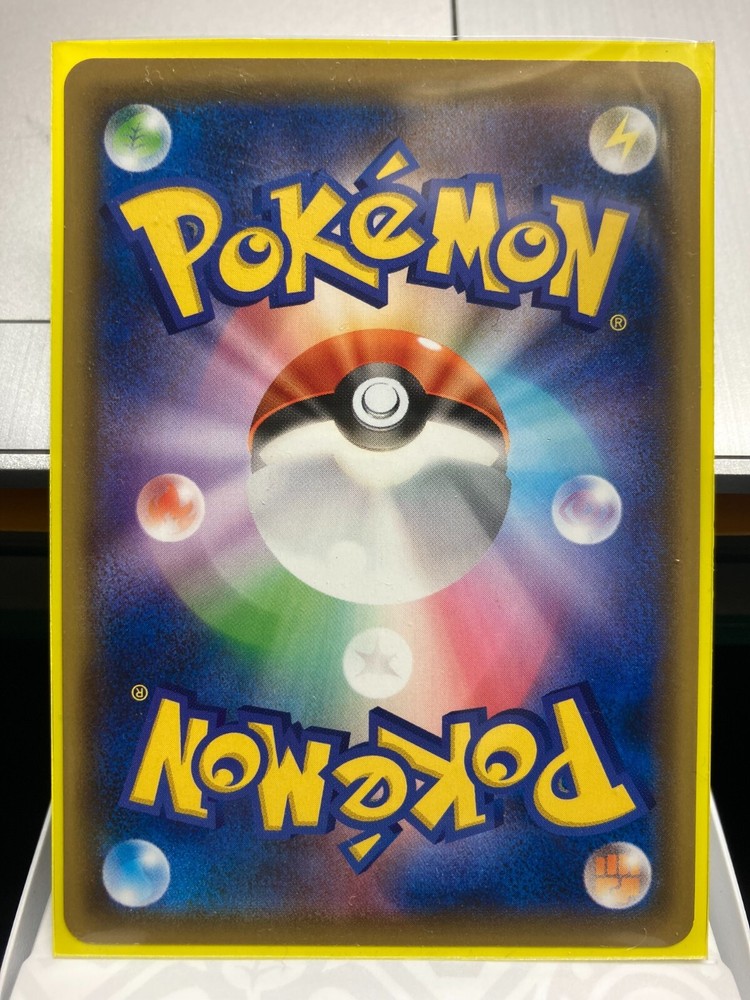 60 Large Standard Size Deck.Prot Pokemon/Digimon/MTG Protector Sleeves