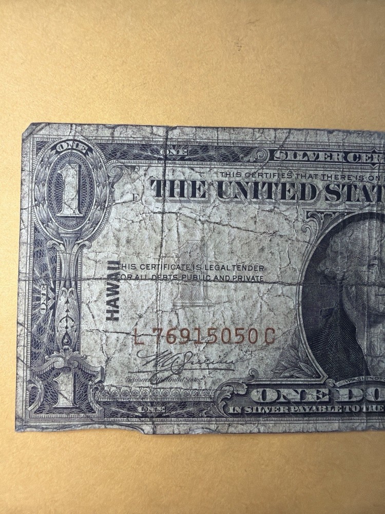US 1935A $1 Silver Certificate Hawaii WWII Emergency Note