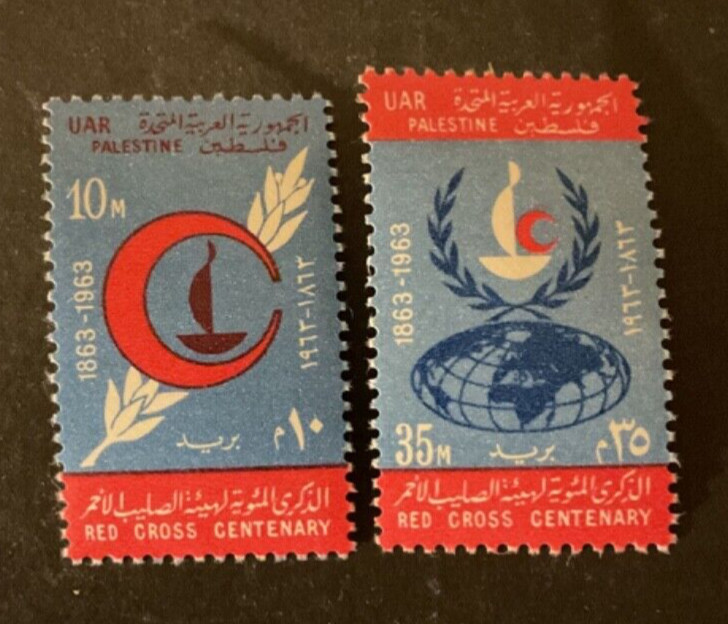 Stamps Egypt Scott #N96-7 never hinged