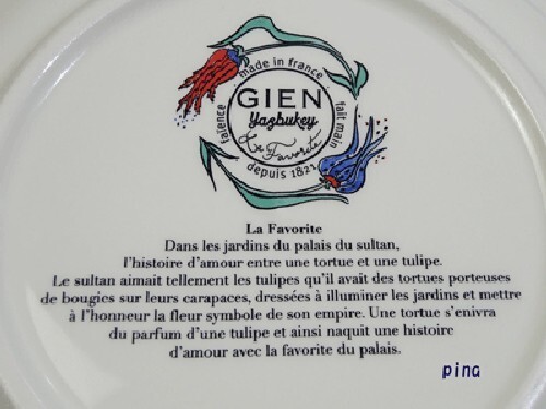 Gien La Favorite Different Patterns Plate 22cm 4 Set #2