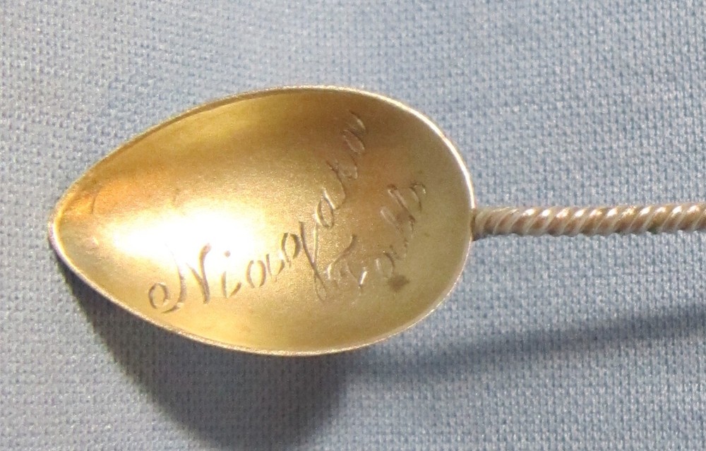 Antique NIAGARA FALLS Twisted Handle Sterling Silver Souvenir Spoon