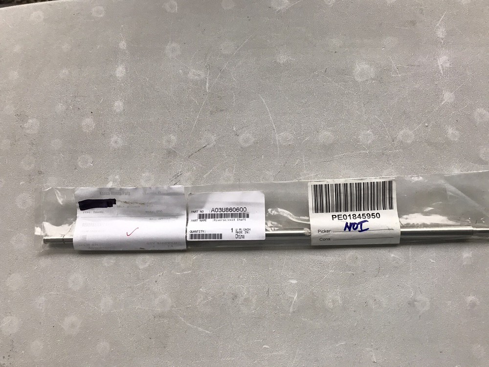KONICA MINOLTA Copier Machine P/N A03U860600 Reverse / Exit Shaft