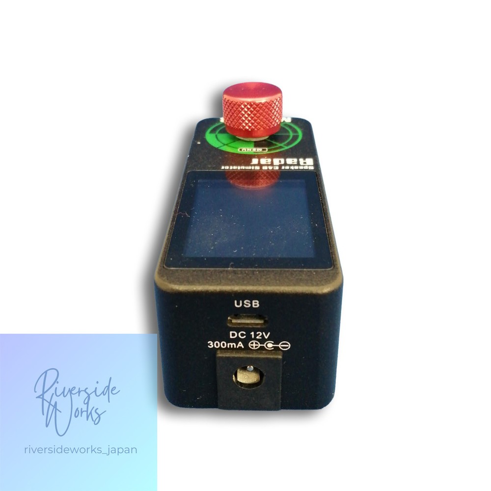 MOOER RADAR Effects Pedal Speaker Simulator Compact Design JP