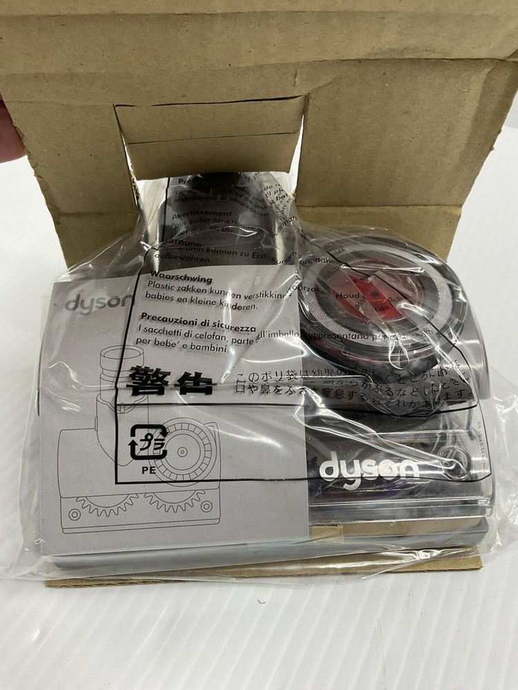 Dyson Vacuum Cleaner Attachments Mixed Lot