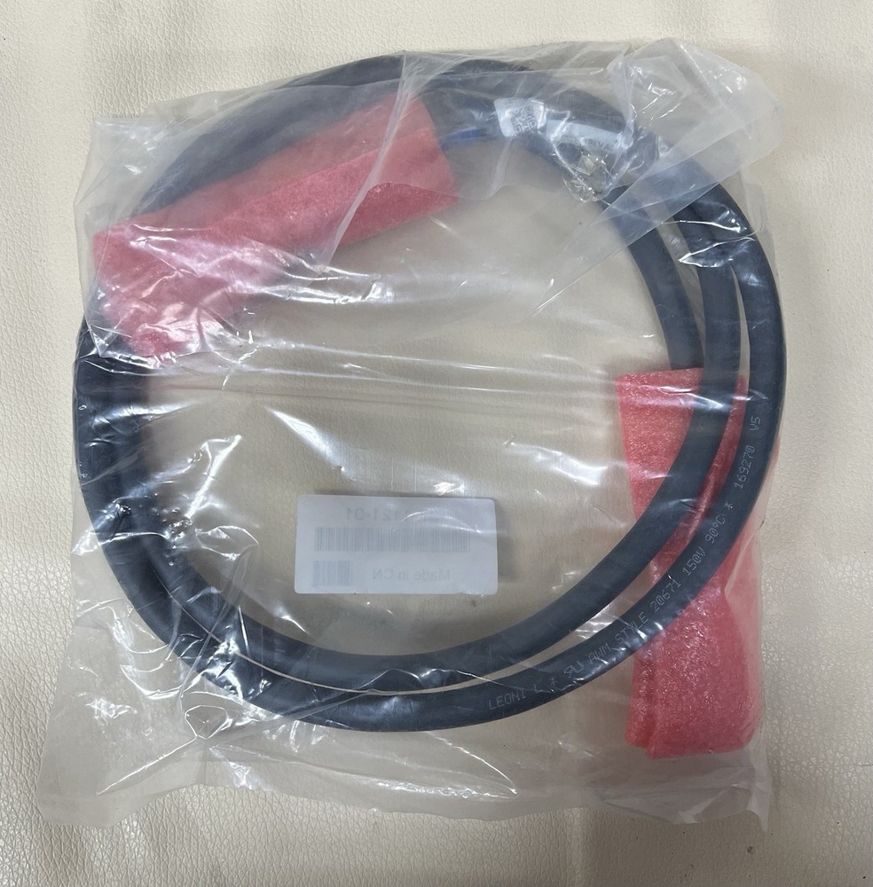 OEM Cisco CAB-SPWR-150CM Stack Power Cable 37-1121-01 - New & Sealed