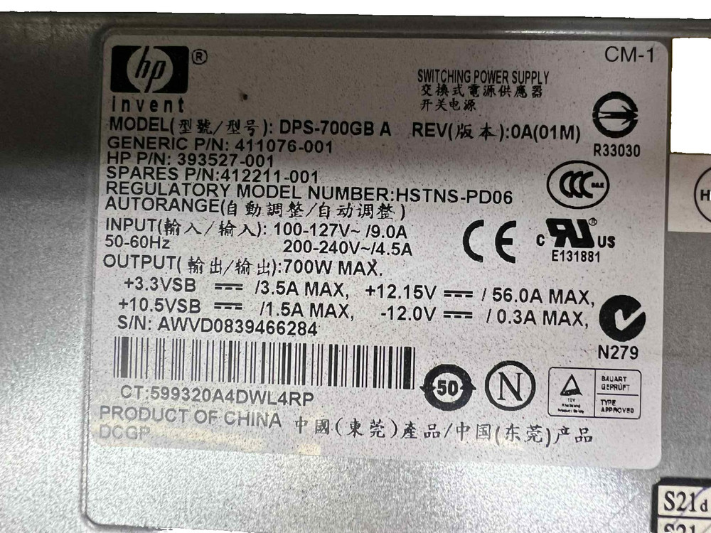 HP DPS-700GB A 700W Server Power Supply