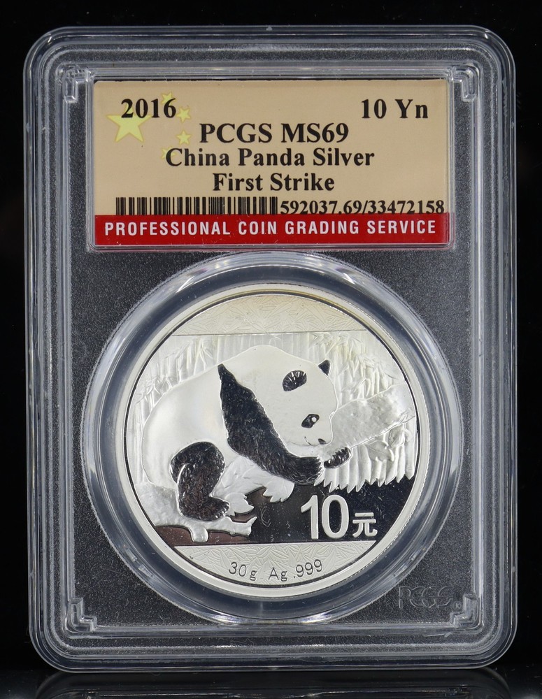 2016 10Yn 1oz Chinese Panda First Strike PCGS MS69