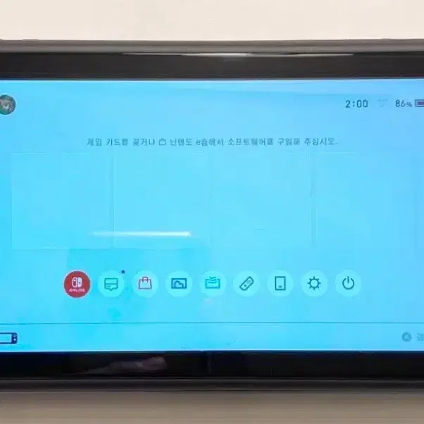 Switch Lite Housing Case Official