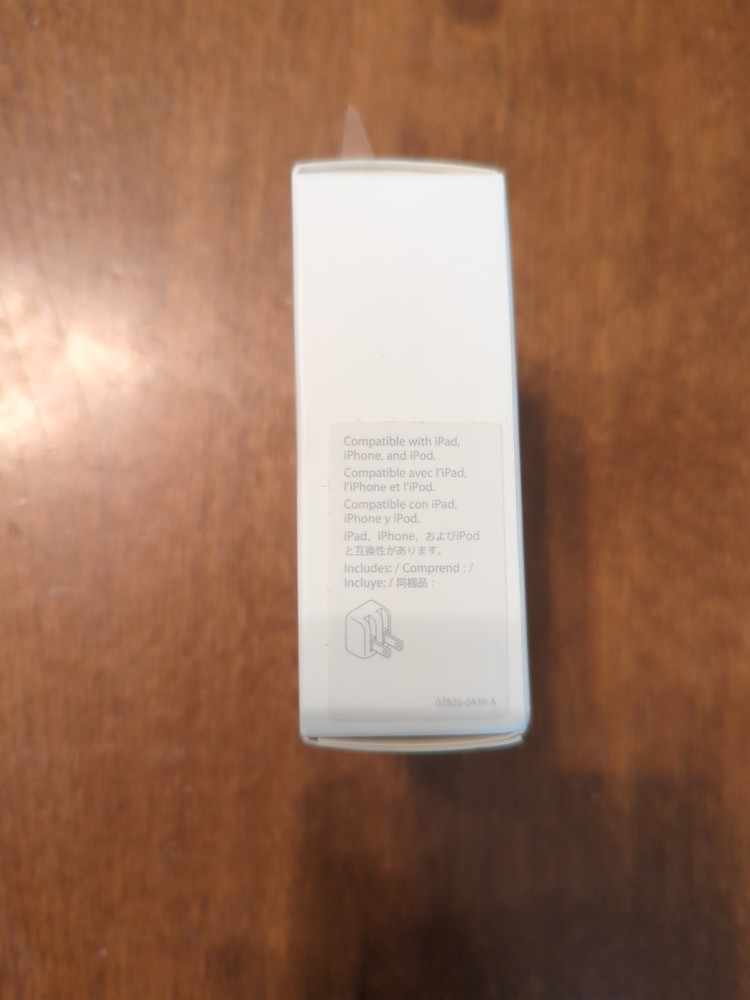 Genuine Apple MD836LL/A 12W USB Power Adapter - White