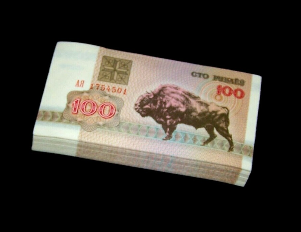 100 pcs x BELARUS 100 RUBLEI (Rubles) Banknotes-P-8 1992 Lot BUNDLE