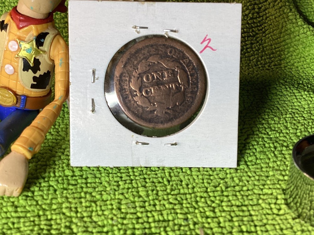 1854 BRAIDED HAIR LARGE CENT LOWER GRADE