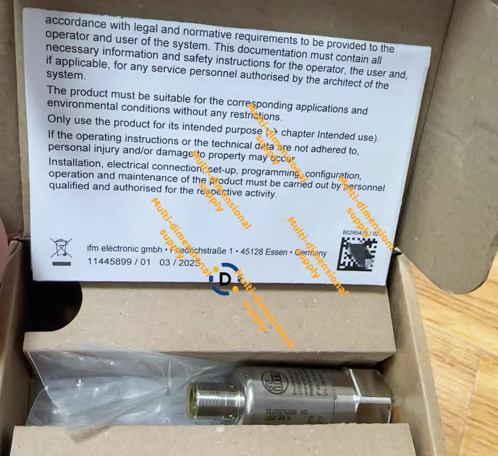 New VVB001 vibration sensor
