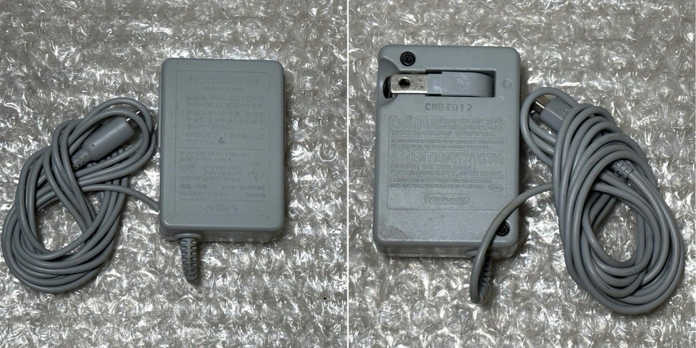Nintendo DSi / 3DS Genuine OEM AC Charger