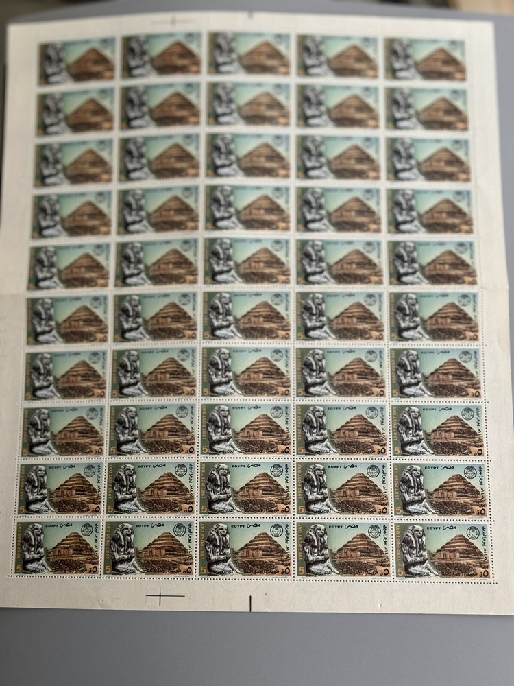 egypt pyramid stamps Whole Sheet MNH