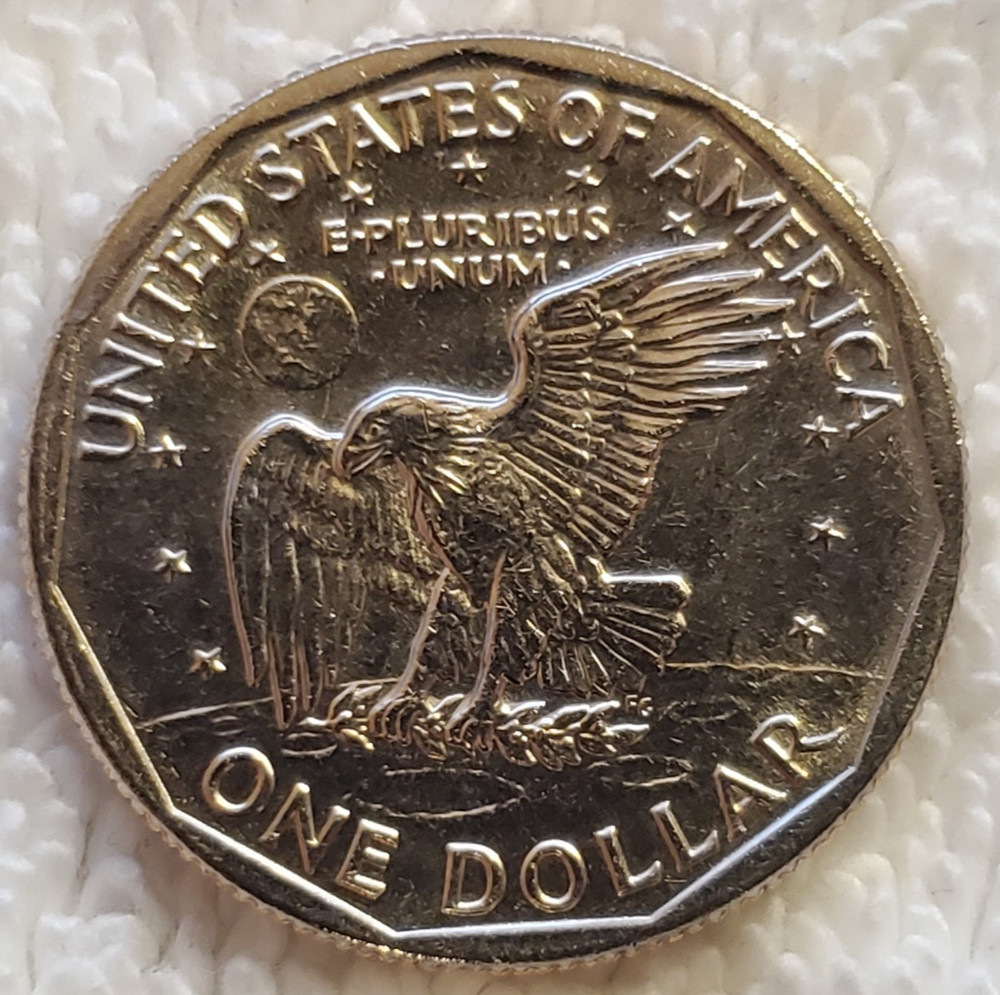 1981-P Susan B Anthony dollar $1 - Uncirculated