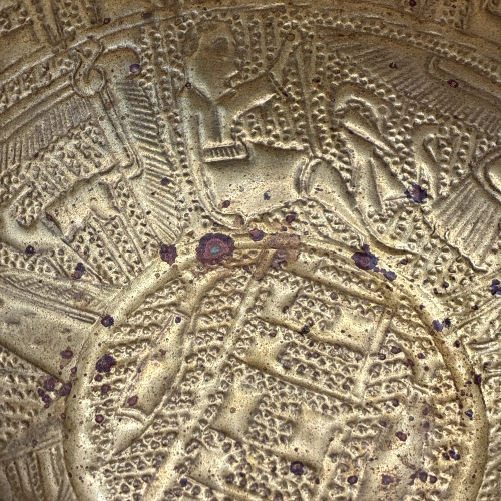 Vintage Middle Eastern Engraved Brass Bowls X 2