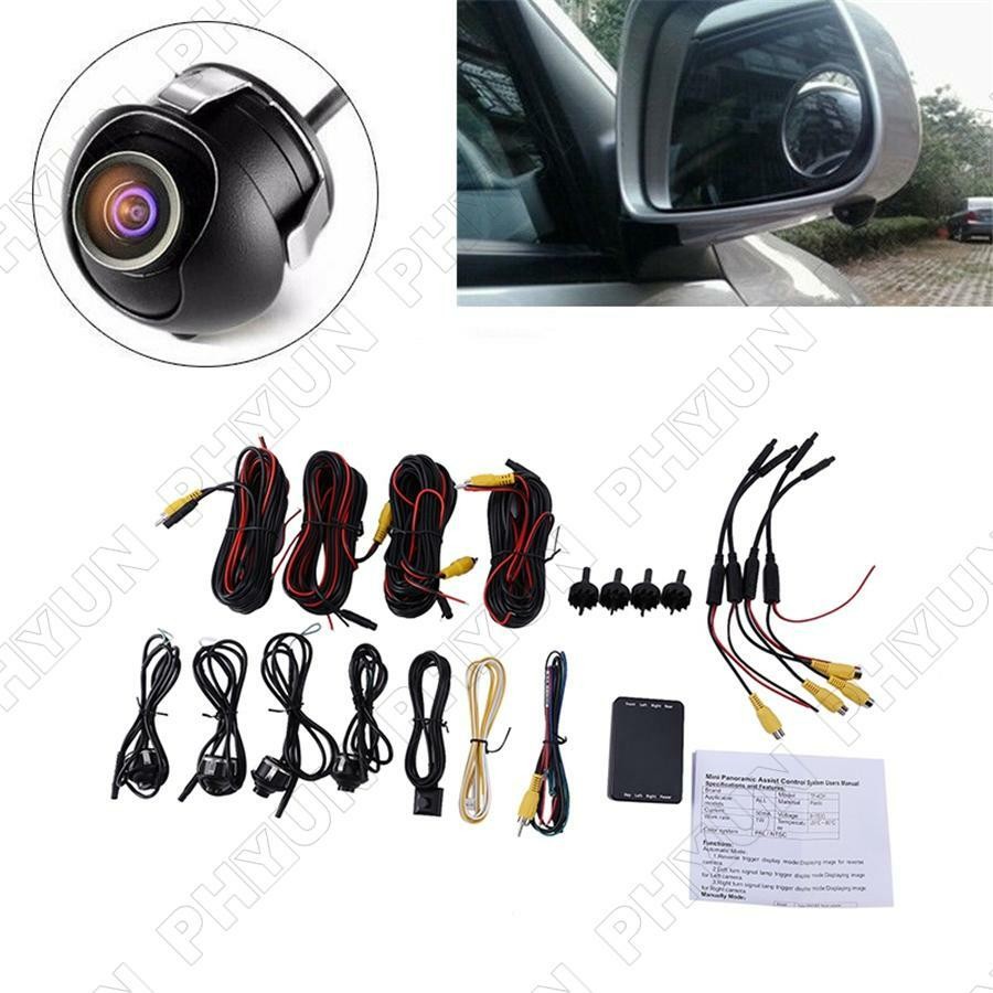 360 Degree Car Parking Panoramic View Rearview 4 Way Camera Control Box System