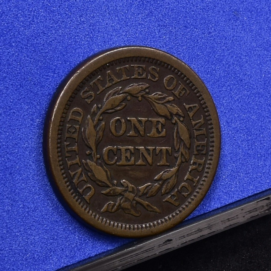 1846 Large Cent - Small Date - VF (#58810-L)