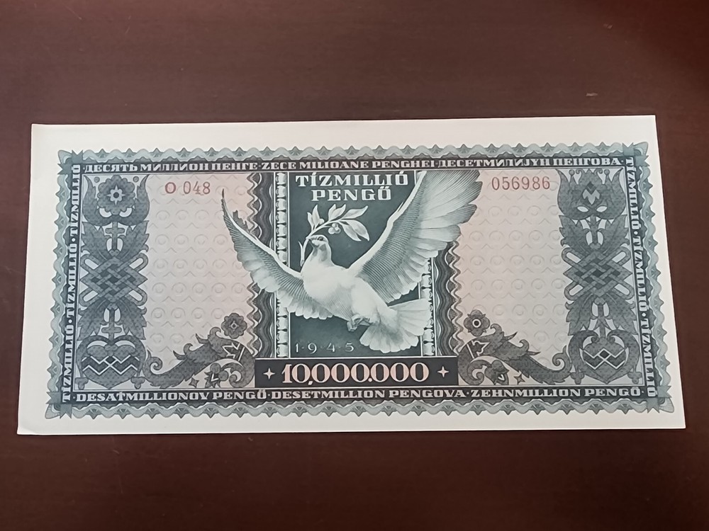 Hungary 1945 TizMillio Pengo (#725) Decent note