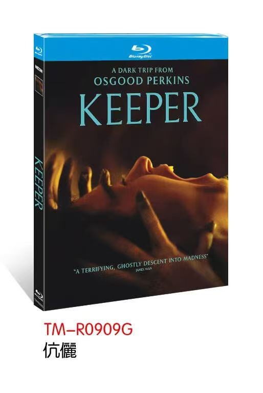 Keeper (2025) 1-D