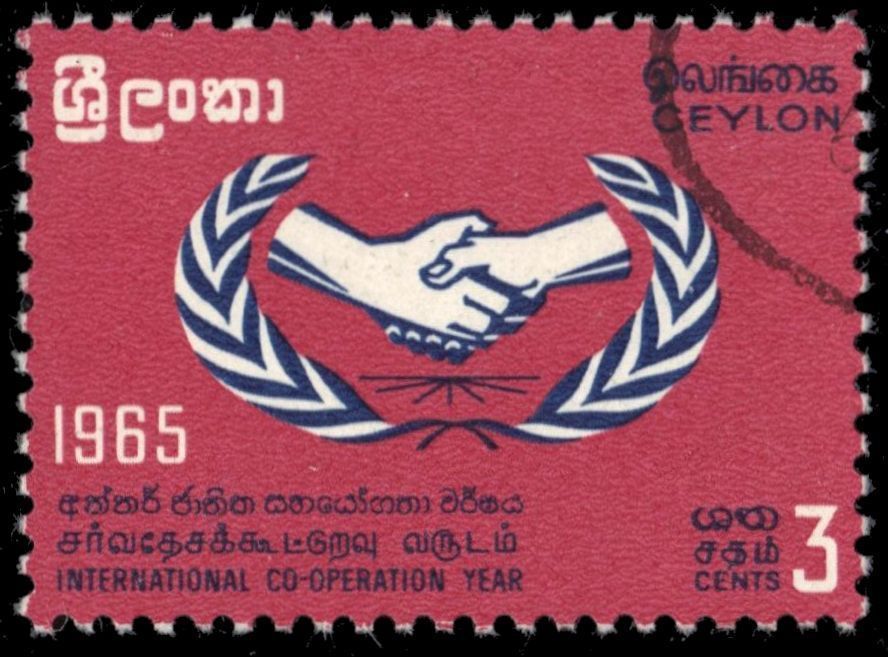 CEYLON 386 (SG507) - International Cooperation Year (pa57865)