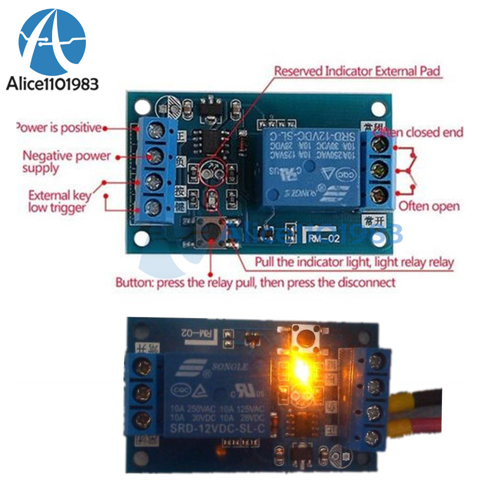 12V Bistable Bond Relay Car Stop Start Self-Locking Modification Switch Module