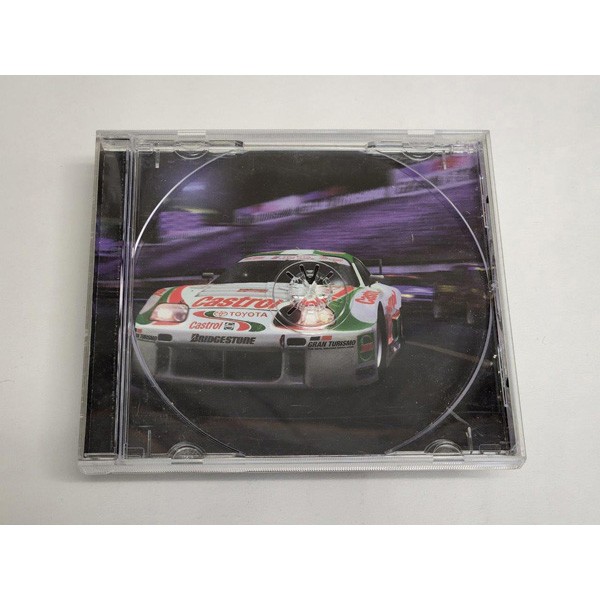 Gran Turismo (Greatest Hits) Case Only