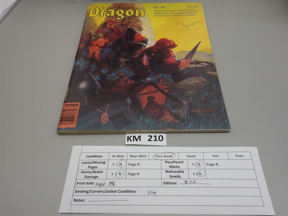 Dragon Magazine: Issue #112 August 1986 (TSR)