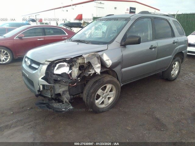 SPORTAGE 2010 Keys/Latches/Locks 934045