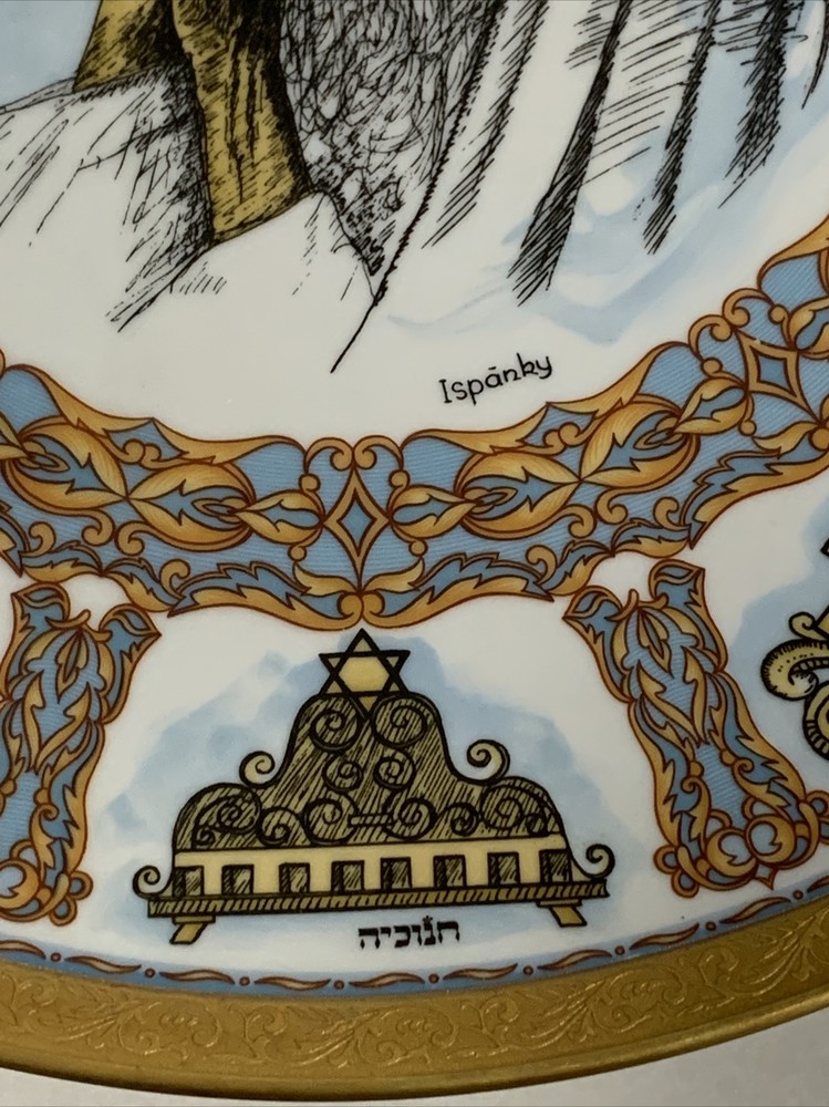 1979 Laszlo Ispanky Traditions THIRD EDITION W.GOEBEL DECORATIVE PLATE Germany