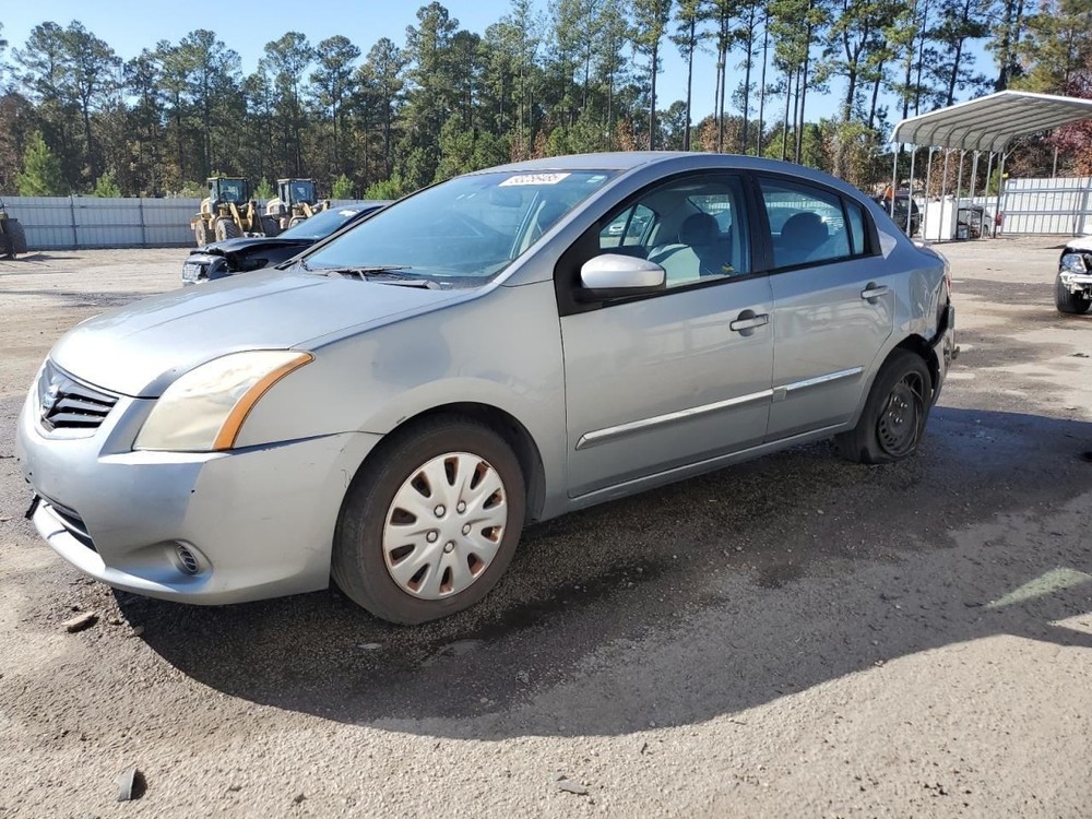 SENTRA    2012 Glove Box 4946689