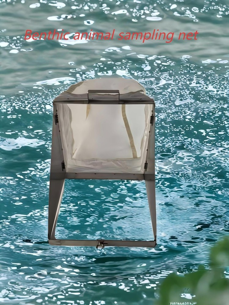 Surber Foldable benthic Animal net; quantitative Sampling benthic net, 304 St...