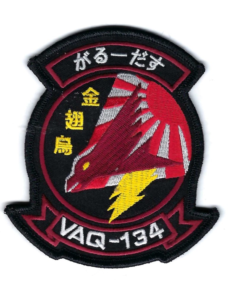 VAQ-134 GARUDAS JAPAN DET patch