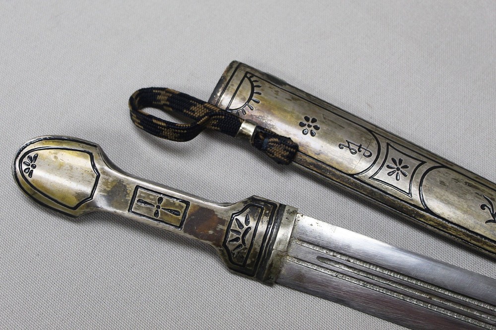 Imperial Russia Cossak Dagger . WMR293