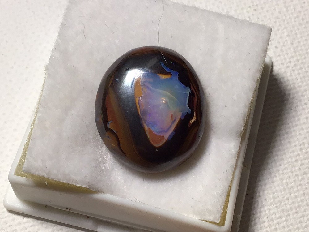 All Natural Solid Australian Boulder Opal, 17.80 carats