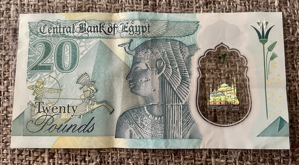 Egypt 20 Pounds Polymer Banknote