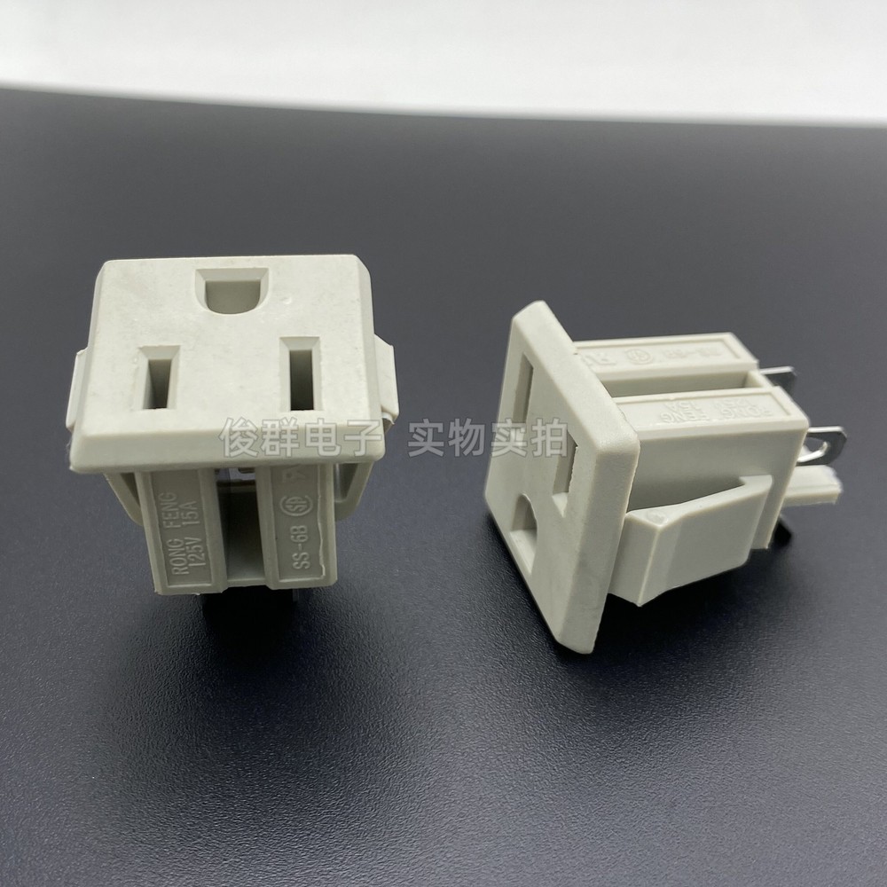 US Kettle Plug Socket 3P For Great Northern Popcorn Machine Olde Midway