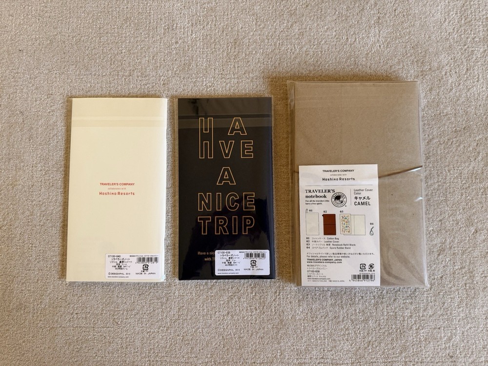Traveler’s Notebook Hoshino Resorts Bundle