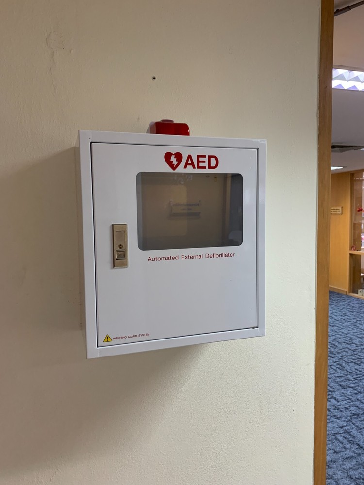 aed wall cabinet