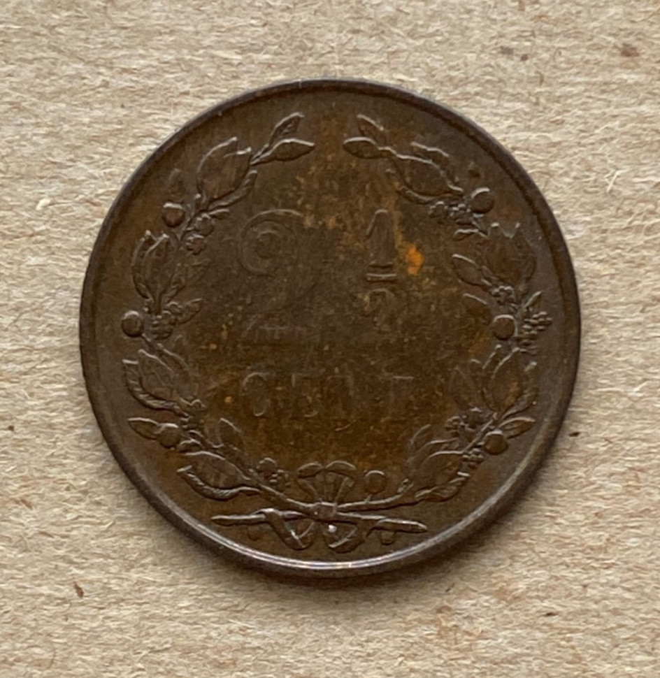 Netherlands, 2 1/2 Cents, 1886, KM#108.1