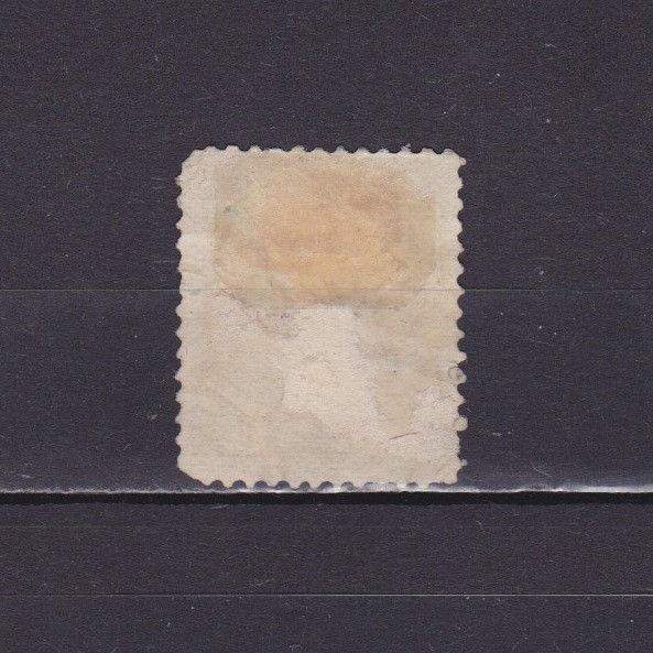 CANADA 1868, Sg# 60, CV £60, Used